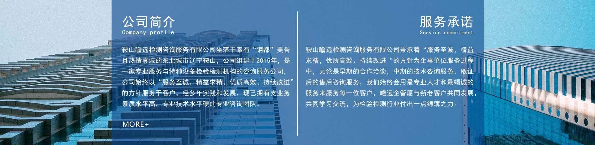 &#112;&#112;&#30005;&#23376;&#40;&#20013;&#22269;&#28216;&#41;&#23448;&#26041;&#22312;&#32447;&#24179;&#21488;
