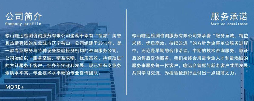&#112;&#112;&#30005;&#23376;&#40;&#20013;&#22269;&#28216;&#41;&#23448;&#26041;&#22312;&#32447;&#24179;&#21488;