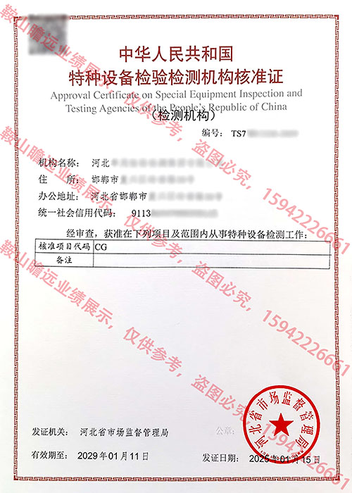 &#112;&#112;&#30005;&#23376;&#40;&#20013;&#22269;&#28216;&#41;&#23448;&#26041;&#22312;&#32447;&#24179;&#21488;