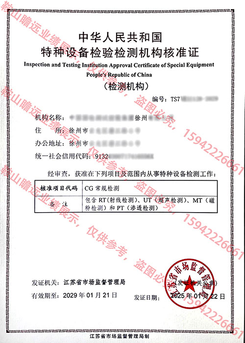 &#112;&#112;&#30005;&#23376;&#40;&#20013;&#22269;&#28216;&#41;&#23448;&#26041;&#22312;&#32447;&#24179;&#21488;
