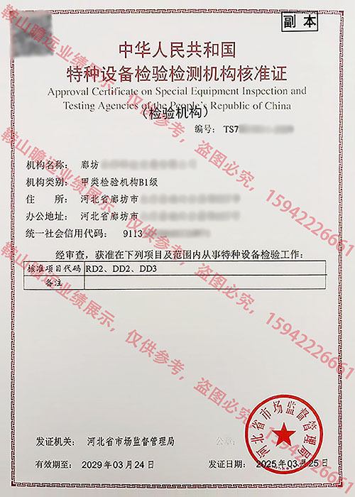 &#112;&#112;&#30005;&#23376;&#40;&#20013;&#22269;&#28216;&#41;&#23448;&#26041;&#22312;&#32447;&#24179;&#21488;